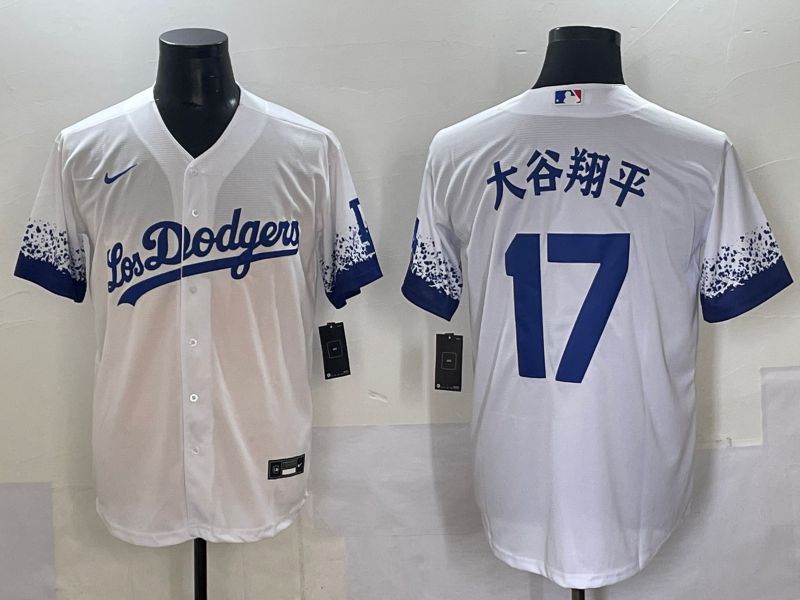 Men Los Angeles Dodgers #17 Ohtani White blue City Edition Nike MLB Jersey style 1